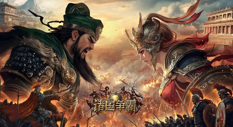 高人气的大战略游戏合集