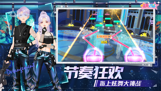 流行的手机音乐游戏有哪些