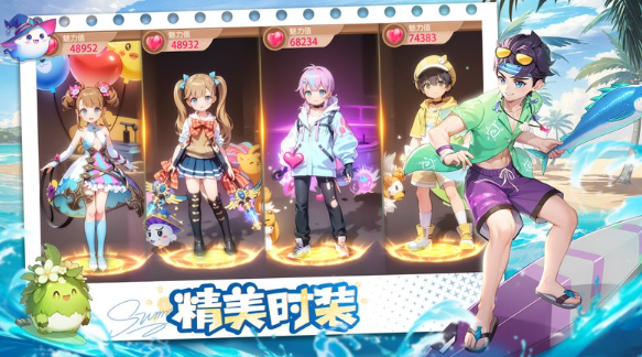 有没有可以养宠物的游戏