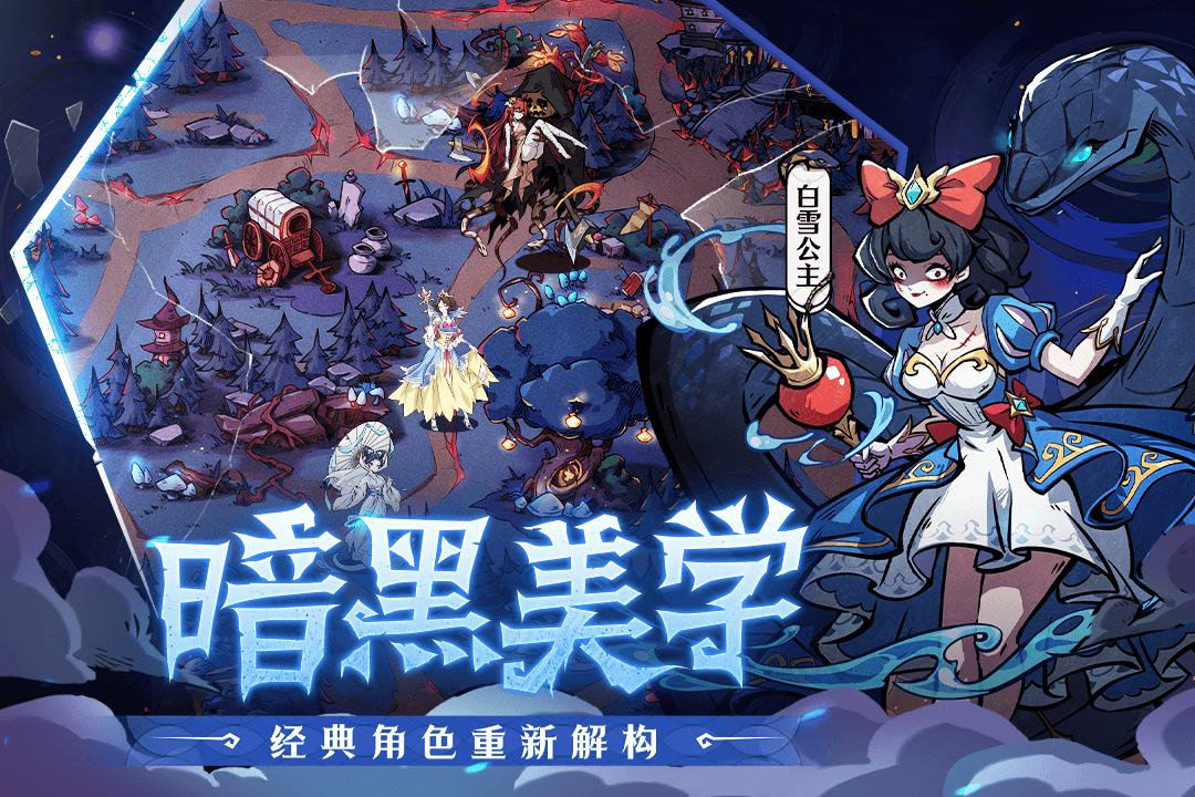 幻灵召唤师预约地址一览