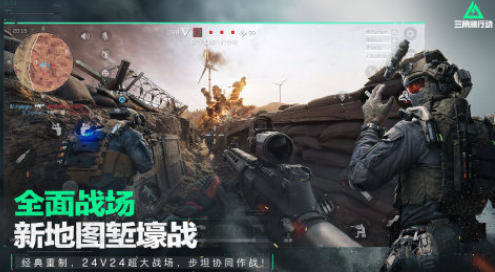 受欢迎的射击游戏fps有哪些