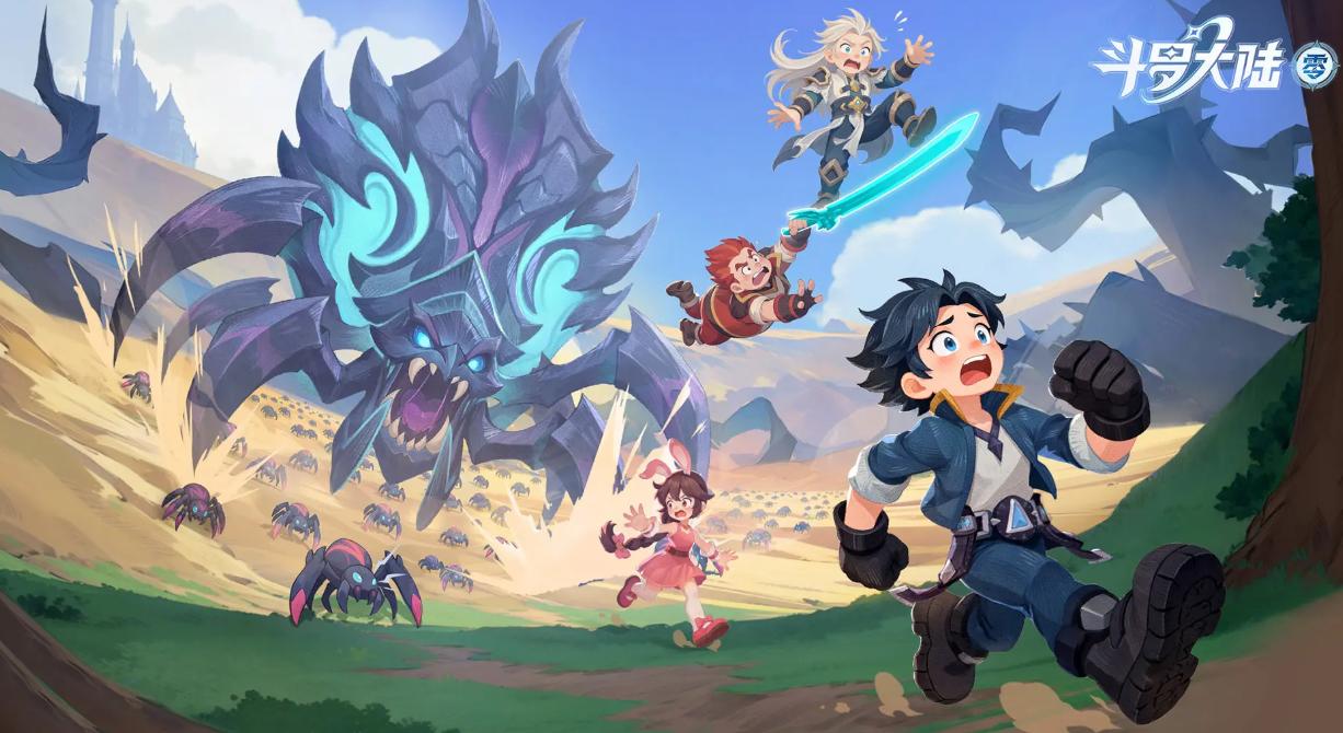 斗罗大陆零正版下载地址