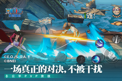 2025热门的腾讯手游大全