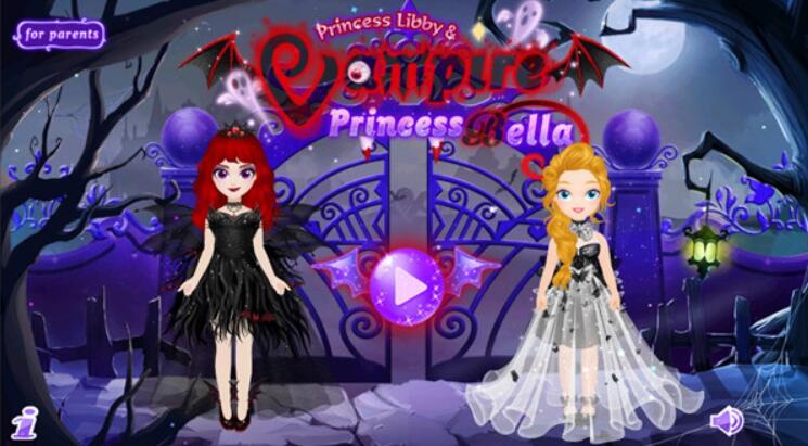 莉比小公主系列游戏都有哪些