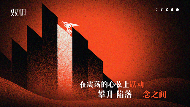 趣味简单的游戏汇总