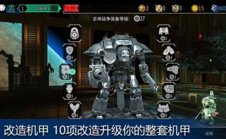 战锤40k游戏都有哪些