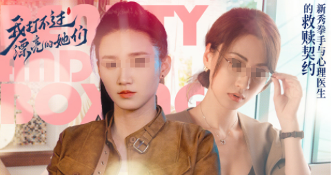 高人气互动电影游戏有哪些