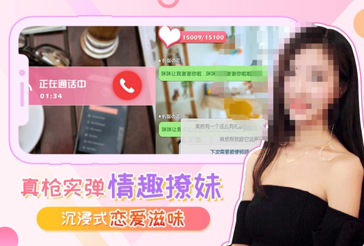 经典有趣的游戏美女都有哪些