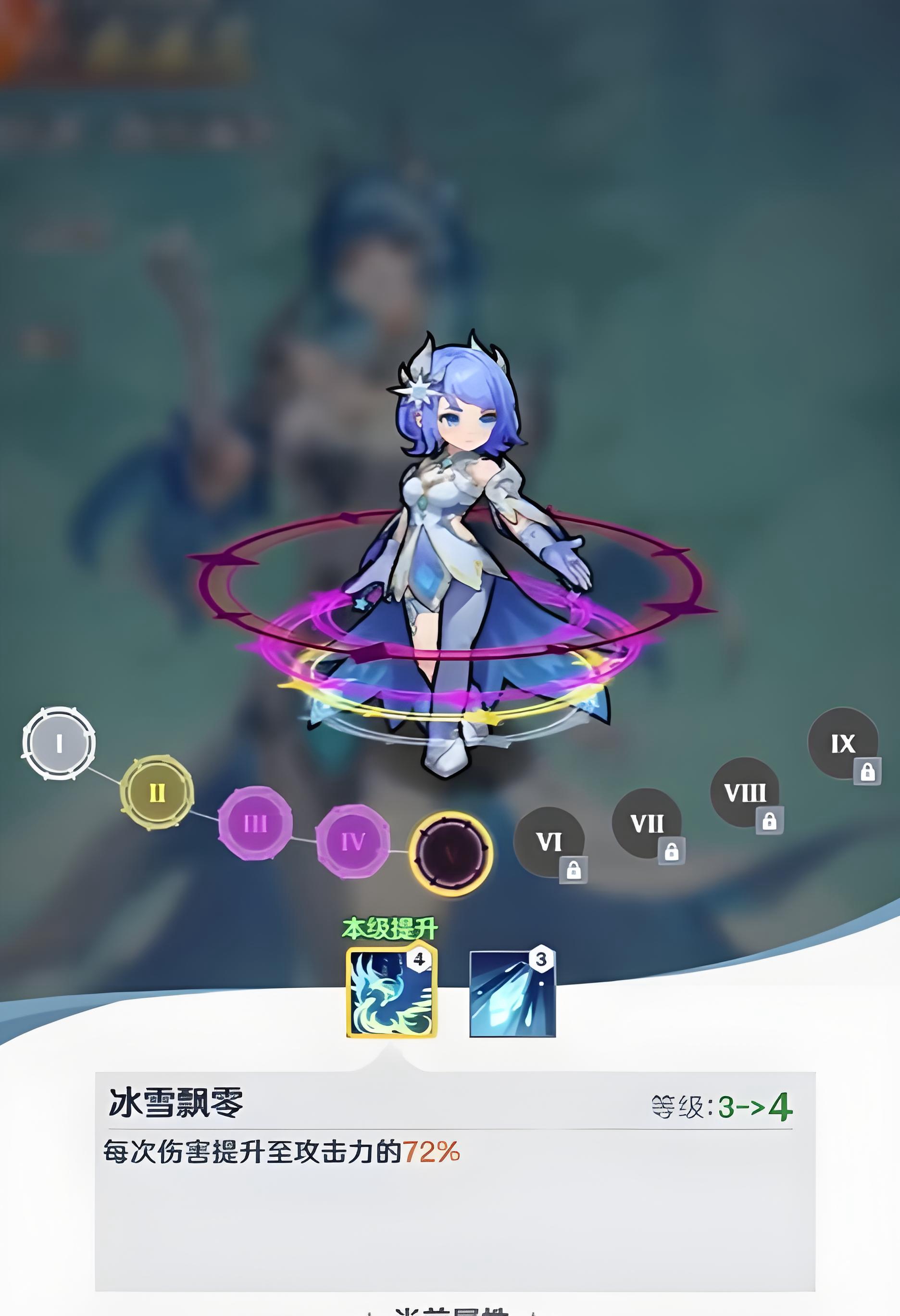 斗罗大陆零预约地址分享