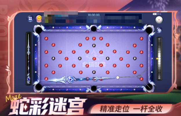 受欢迎的打台球游戏下载合集