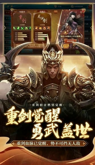 天美游戏有哪些值得玩