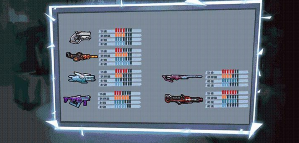 狼人杀是什么游戏2025