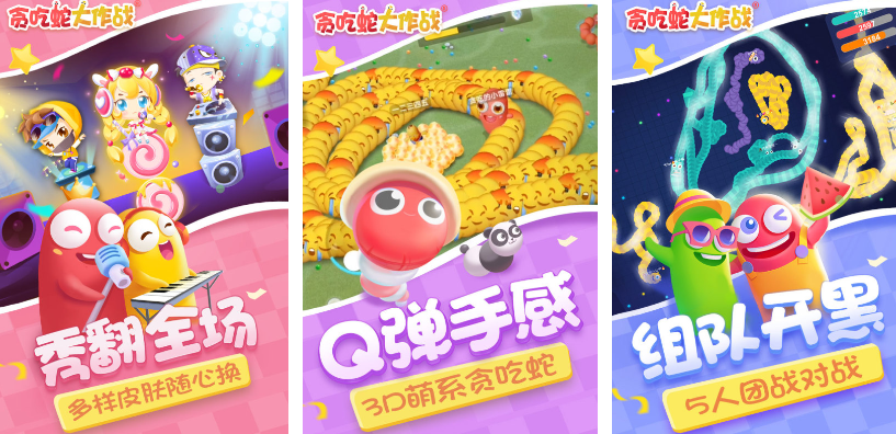 电脑小游戏都有哪些