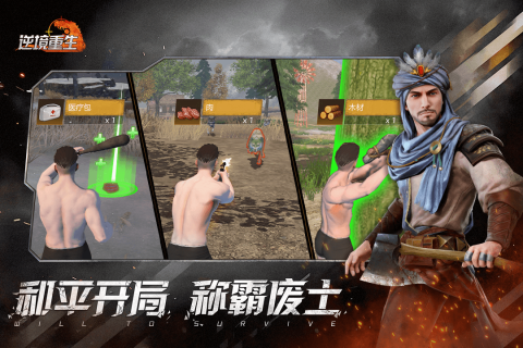 2025不错的tps游戏分享