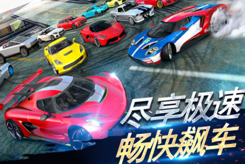 流行的赛车漂移游戏有哪些