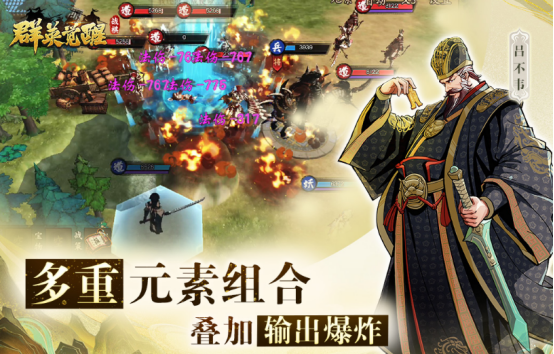 恺英网络最出名的游戏是什么