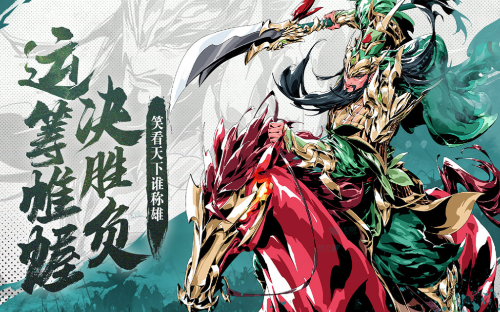 好玩的九妖游戏有哪些