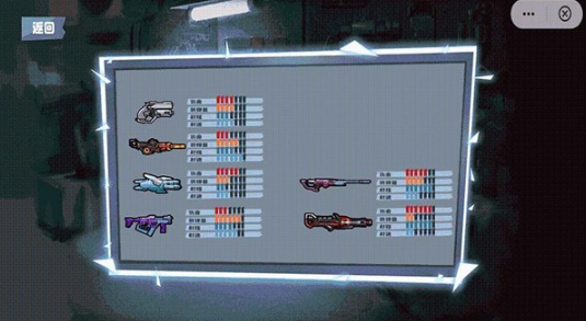 狼人游戏app哪个好玩2025