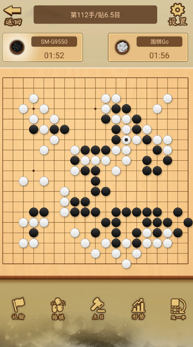 围棋游戏app在哪里下载