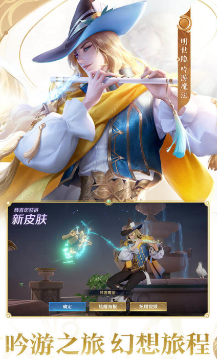 国内最大的网游怎么下载