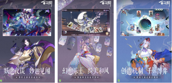 热门的鬼牌游戏有没有