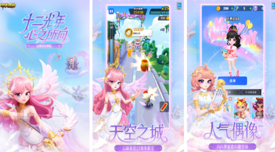 国产单机游戏十大巅峰之作推荐