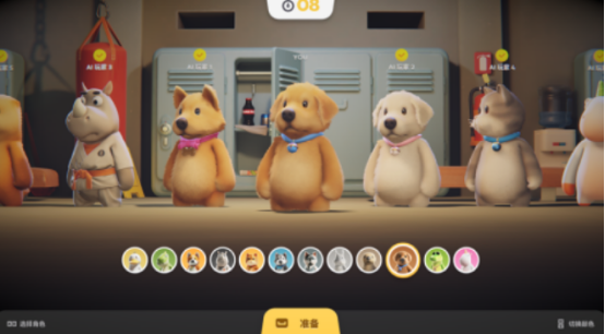 火爆的家庭互动游戏推荐哪些