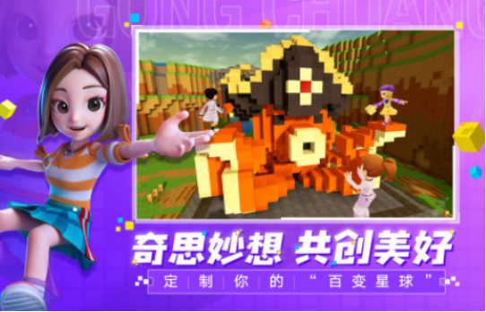 100种手工游戏有哪些