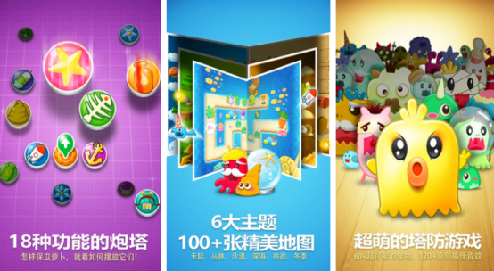 高人气的国产即时单机游戏有哪些