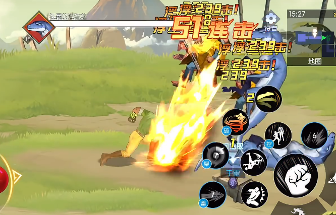 街机恐龙下载入口