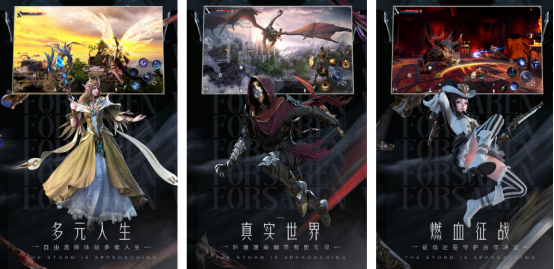 必玩的神魔游戏有哪几个