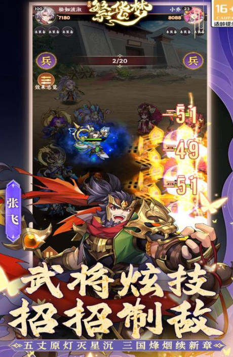 适合情侣玩的游戏有哪些2025