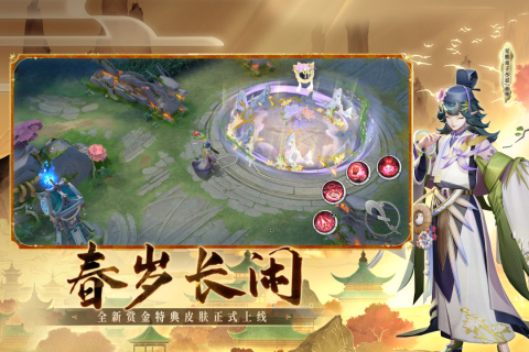 人气较高的决战手游