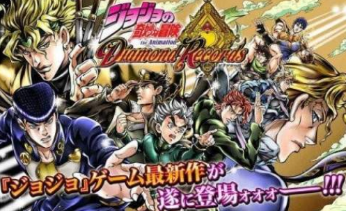 高人气奇妙冒险手游有哪些