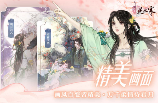 适合一个人玩的大型网游叫什么