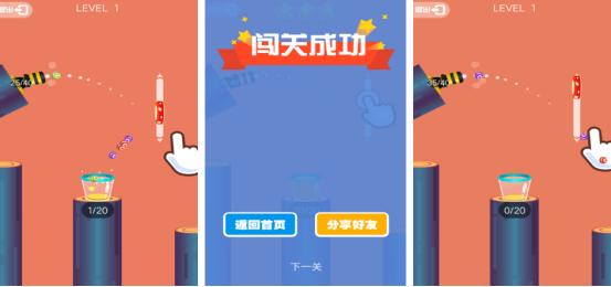 高人气拇指游戏有哪些