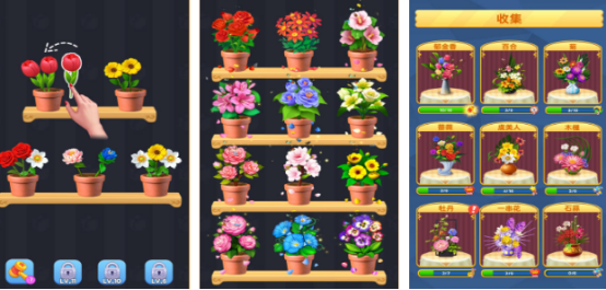 受欢迎的插花消除游戏有哪些