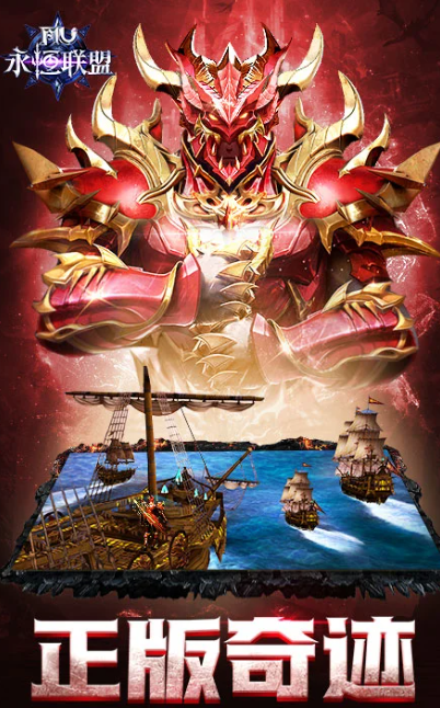 人气较高的盛和游戏有哪些