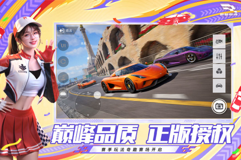 类似真实赛车3游戏有哪些