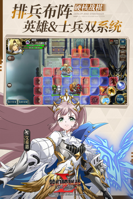 2025经典的梦幻手游有哪些