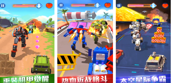 好玩的单机游戏汽车人有哪些