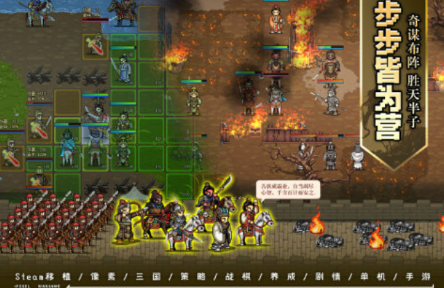 不用网的单机手机游戏叫什么