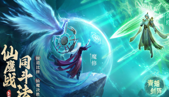 免费的3d游戏手游有什么