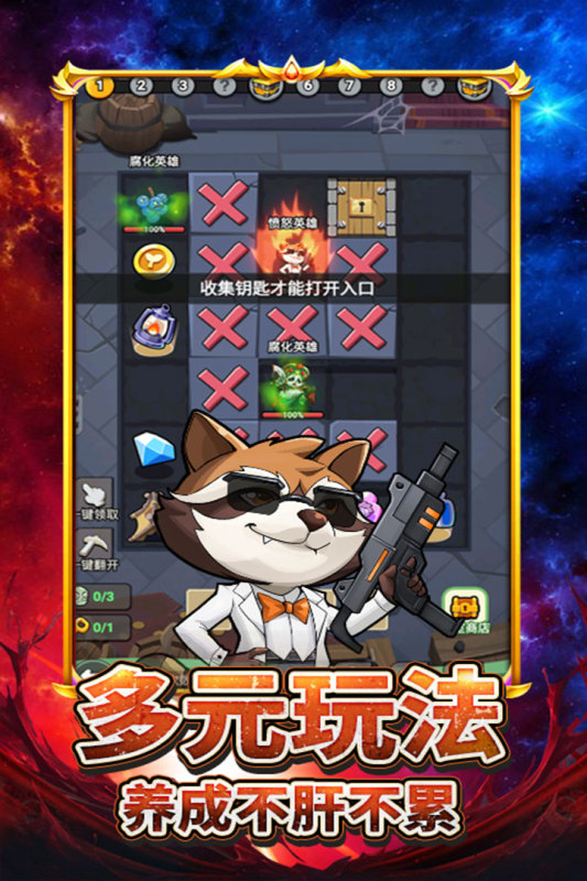 2025经典的0元手游有没有