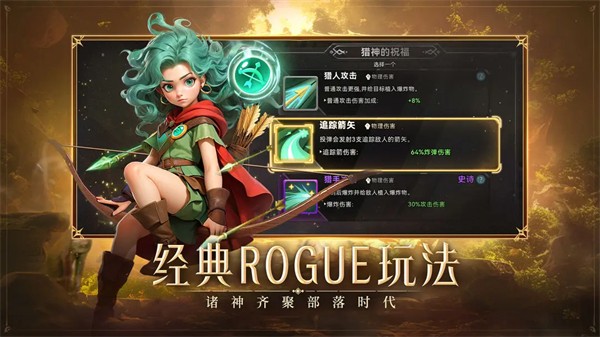 国内最火的游戏排行榜一览