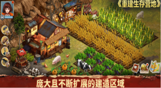 火爆的建造生存手机游戏有没有