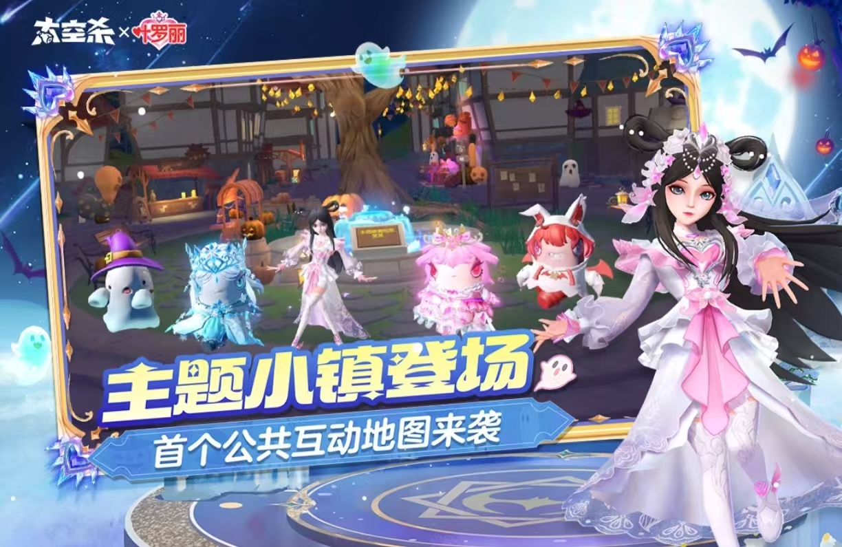 经典有趣的互动小游戏都有哪几个