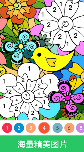 数字填色游戏有哪些介绍2025