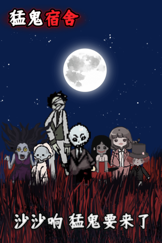 2025耐玩的躺平发育的游戏盘点