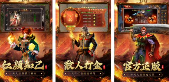 氪金最多的游戏有哪些